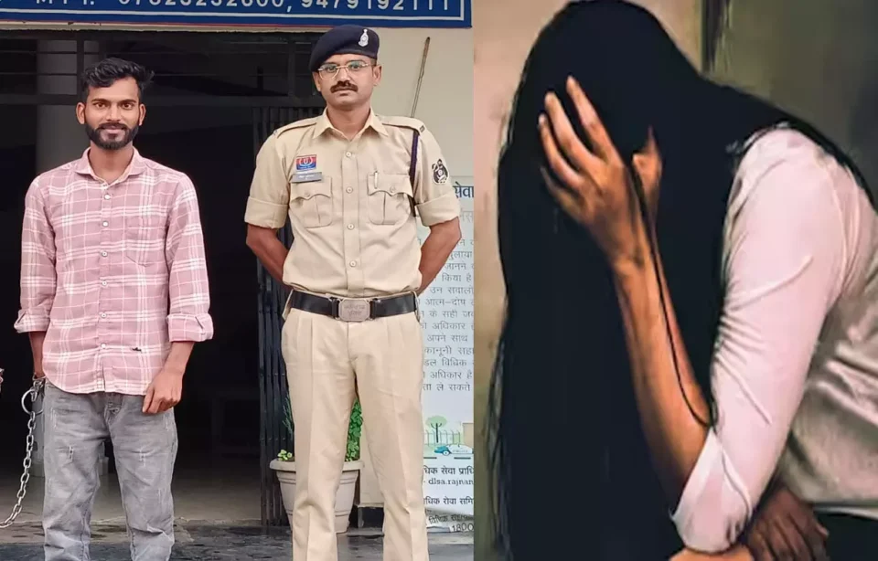 पुलिस की बड़ी कार्रवाई: फेसबुक फ्रेंडशिप बना दुष्कर्म का जरिया, युवती से शादी का झांसा देकर डोंगरगढ़ लॉज में दो दिन तक रखा, आरोपी कर्नाटक से गिरफ्तार