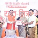 मुख्यमंत्री विष्णु देव साय ने किया “रक्त-मित्र” पुस्तिका का विमोचन, रेडक्रॉस के आजीवन सदस्यों को किया सम्मानित