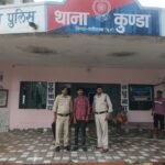 ऑपरेशन मुस्कान: लखनऊ से नाबालिग अपहृत बालिका सकुशल बरामद, आरोपी गिरफ्तार