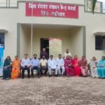 जिला पंचायत सदस्यों का पंचायती राज व्यवस्था पर तीन दिवसीय प्रशिक्षण संपन्न, ग्राम डगनिया स्थित जिला पंचायत संसाधन केंद्र में प्रशिक्षण हुआ समापन