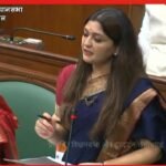 पंडरिया विधायक भावना बोहरा ने भू-राजस्व संहिता (संशोधन) अधिनियम 2025 का किया समर्थन, किसानों को खाद वितरण एवं उपलब्धता, ट्रैक्टर खरीदी हेतु अनुदान राशि और छत्तीसगढ़ संवाद एवं जनसंपर्क द्वारा प्रचार-प्रसार के संबंध में पूछा प्रश्न