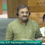 सांसद संतोष पांडेय ने लोकसभा में की कवर्धा में बहुउद्देश्यीय खेल भवन निर्माण की मांग, खिलाड़ियों को मिलेगा नया मंच