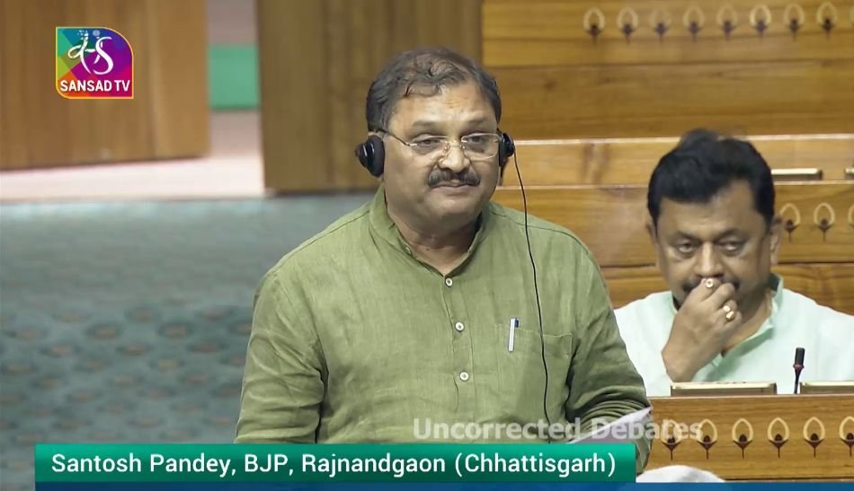 सांसद संतोष पांडेय ने लोकसभा में की कवर्धा में बहुउद्देश्यीय खेल भवन निर्माण की मांग, खिलाड़ियों को मिलेगा नया मंच