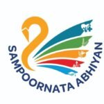 2 से 5 अगस्त तक कवर्धा में होगा 'आकांक्षा हाट मेला', स्थानीय उत्पाद, मीना बाजार छत्तीसगढ़ी संस्कृति और योजनाओं की जानकारी एक ही मंच पर