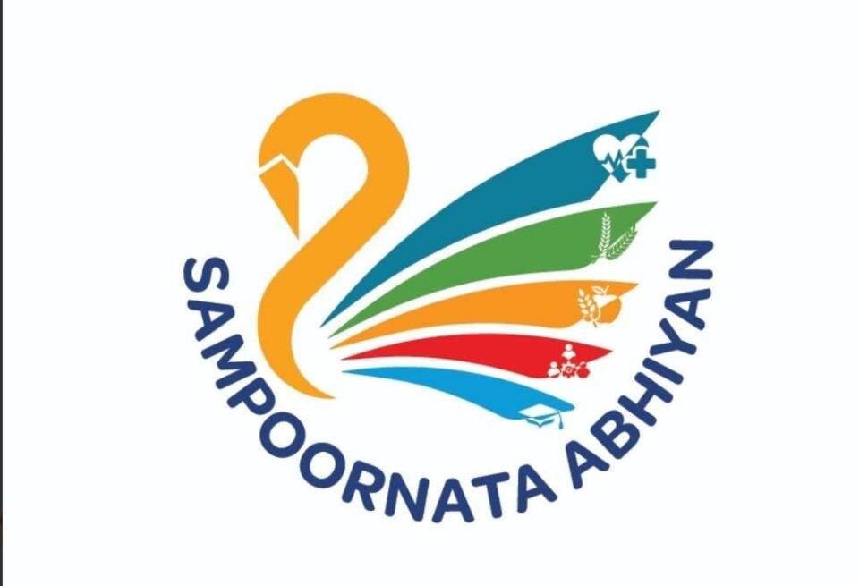 2 से 5 अगस्त तक कवर्धा में होगा 'आकांक्षा हाट मेला', स्थानीय उत्पाद, मीना बाजार छत्तीसगढ़ी संस्कृति और योजनाओं की जानकारी एक ही मंच पर