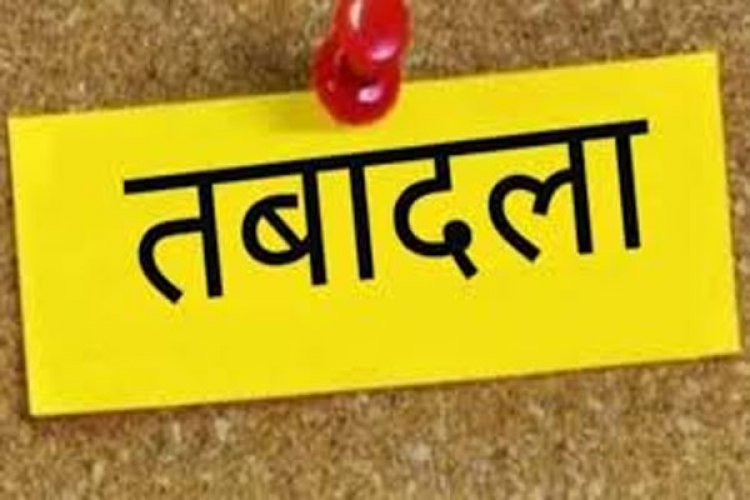 छत्तीसगढ़ में प्रशासनिक फेरबदल: राज्य प्रशासनिक सेवा के 75 अधिकारियों का तबादला, देखें पूरी सूची