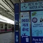 अब रेलवे स्टेशनों पर लगेंगी अत्याधुनिक ऑटोमैटिक वेंडिंग मशीनें: 24 घंटे खाने-पीने की सुविधा, ओवररेटिंग से मिलेगी राहत