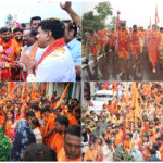 अमरकंटक से भोरमदेव तक कांवड़ यात्रा: मुख्यमंत्री ने भावना बोहरा को फोन पर दी शुभकामनाएं, उपमुख्यमंत्री विजय शर्मा ने किया स्वागत, विधायक सुशांत शुक्ला भी हुए पदयात्रा में शामिल