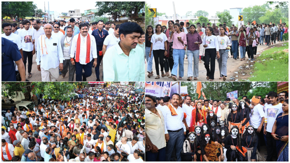 भक्ति, सेवा और जयघोष से गूंजा कवर्धा, भोरमदेव पदयात्रा में उमड़ा श्रद्धा का सैलाब